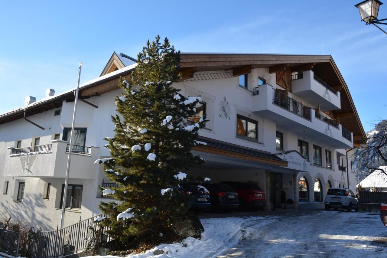 Hotel Am Roemerweg Фис Экстерьер фото